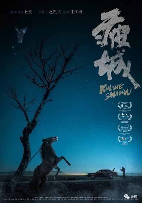 维特利亚理工学院教育部认证办理